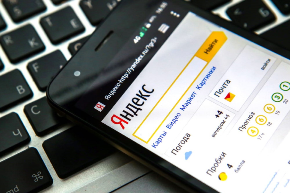 Сайты которые любит Яндекс