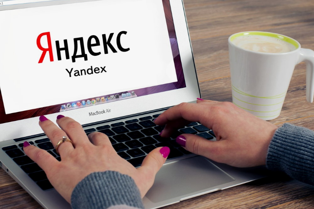 Как создать сайты которые «нравятся» Яндексу?
